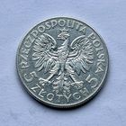 Монета СЕРЕБРО Польша 5 злотых 1933 год Ядвига ОТЛИЧНЫЕ