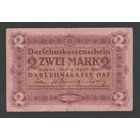 Германия Ковно 2 марки 1918 года. Тип P-R129. Состояние VF