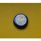 Пивная крышка.