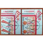 Беларусь 2014 Европа. Музыкальные инструменты