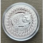 Беларусь 1 рубль, 2009 Знаки зодиака - Овен.