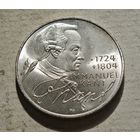 1974 год серебро 5 марок Германия