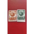 Марки СССР 1946