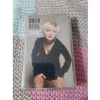 Кассета Катя Лель. Сама. новая в упаковке