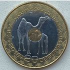 Мавритания 20 угий 2018 г.