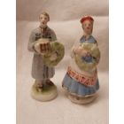 Пара. Рига. Редкие.