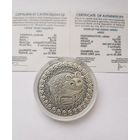 20 рублей 2009 г. Овен. С рубля! На 3 дня!