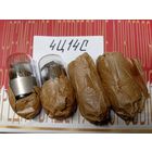 Радиолампа 4Ц14С