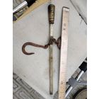 Безмен латунный царизм NATANSON