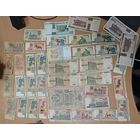 Лот разных банкнот