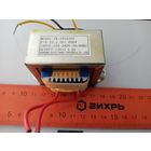 Трансформатор силовой... Без почты.