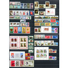 ГДР - 1977г. Полный годовой набор. - 76 марок, 5 блоков, 3 малых листа  - MNH, 1 блок с незначительной точкой-повреждением клея. Без МЦ!