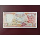 Сирия 200 фунтов 1997 года UNC