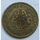 ЮАР (Южная Африка), 1/2 цента 1962