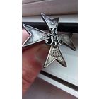 Полковой знак крест