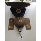 Фуражка и погоны