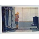 Соцреализм. 1960. Пономарёв. Смена пришла