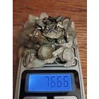 Лом серебра..монеты и другое. 76 гр.