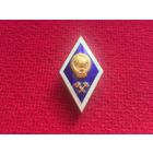 Ромб технического Вуза