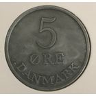 Дания 5 эре 1962 в холдере