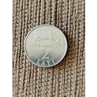 2 лата Латвия. 1992 год.