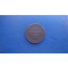 5 копеек 1860                                                     (1305)