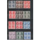 Чехословакия-1945,(Мих.439-454)  **   , 2-я мировая война, Герои , 12 кв.бл.