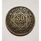 Марокко 50 франков,1952