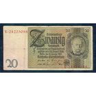 Германия, 20 марок (1924) 1929 год.