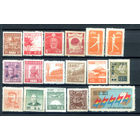 Азия - 16 марок - MNH, MLH, MH, чистые, без клея. #O-W-74-B-2