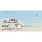 Беларусь 2022 Железнодорожные вокзалы Беларуси (к4)