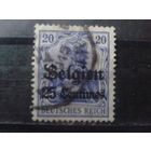 Рейх 1916 Оккупация Бельгии Надпечатка 25 на 20