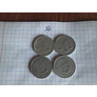 1 марка.ГДР.Цена за шт.