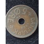 5 эре дания 1928