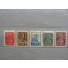 Продажа коллекции с 1 рубля! Почтовые марки РСФСР 1923г.