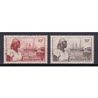 102.FrK. Франция. Заморский департамент Гваделупа. Местные мотивы. 1947 г. 10C, 30C. Mi.##214-215.