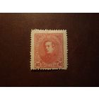 Украина 1920 г.Симон Петлюра (1879-1926)./38а/