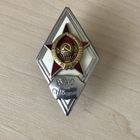 Ромб ВАС им. С.М. Буденного