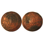 5 копеек 1775 ем, коллекционный!