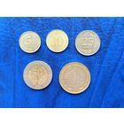 Турция 5, 10, 25, 50 куруш, 1 лира