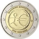 2 евро 2009 Греция 10 лет монетарной политики ЕС UNC из ролла