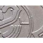 1 рубль 1985 г. Фестиваль молодежи и студентов #24 БРАК