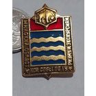 Значок " Турист "