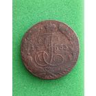 РОССИЯ 5 КОПЕЕК 1763 ЕМ