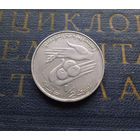 1.2 динара 1983 Тунис #01