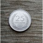 Werty71 Сальвадор 25 сентаво 1993