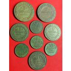 Монеты РИ - 9 шт. 2 копейки 1899, 1916 г., 1 копейка 1903, 1904, 1912 г., 1/2 копейки 1897, 1898, 1899, 1909 г. С рубля, без м.ц. См. др. мои лоты.