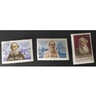 СССР 1960 Л. Н. Толстой