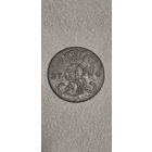1 грош 1790