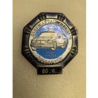 60 лет ГАИ Беларусь.  Фрачник. цанга.